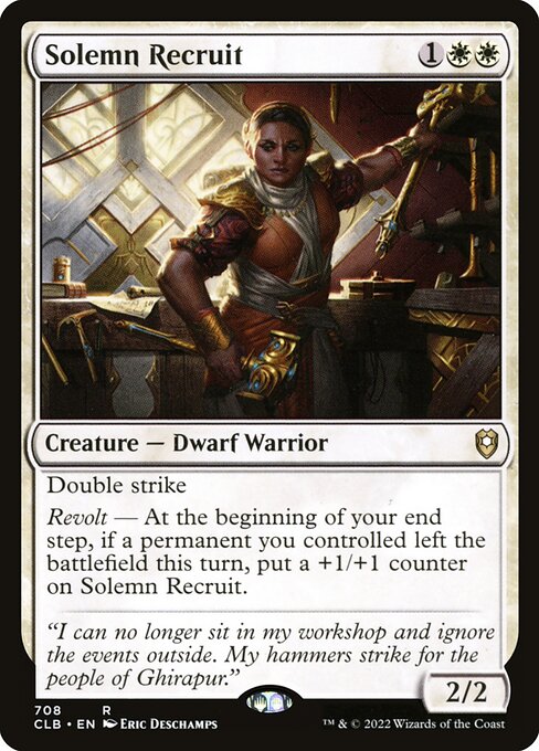 Solemn Recruit (clb) 708