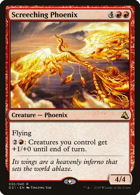 Screeching Phoenix card image