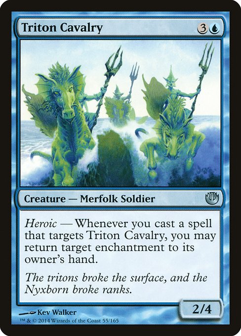 Cavalerie tritonne|Triton Cavalry