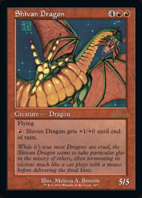 Shivan Dragon (30th Anniversary Edition #467)