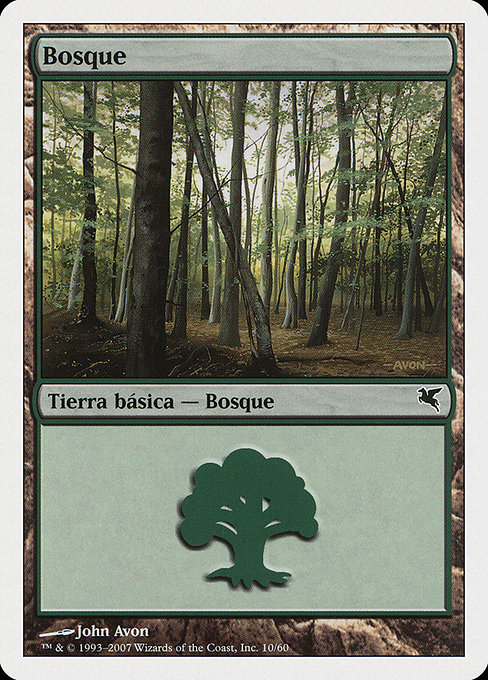 Forest (Salvat 2005 #J10)