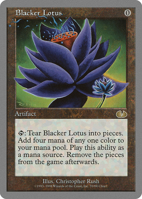 Blacker Lotus (Unglued #70)