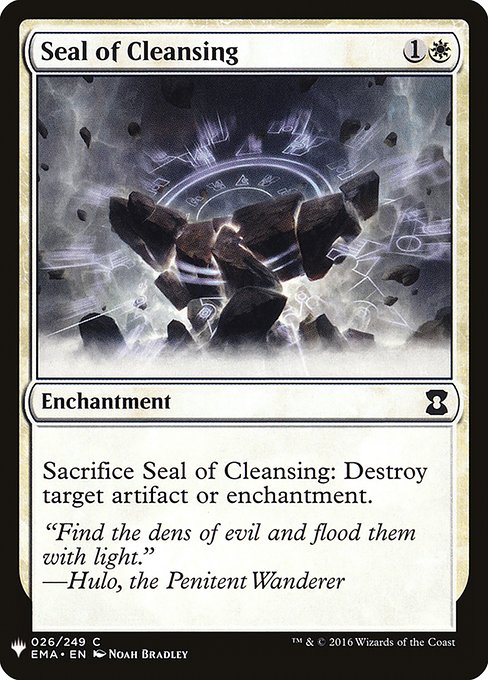 Seal of Cleansing (MB1)