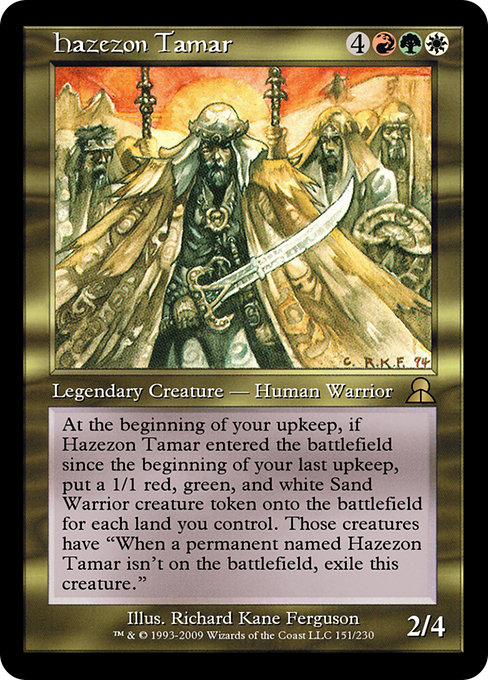 Hazezon Tamar (Masters Edition III #151)