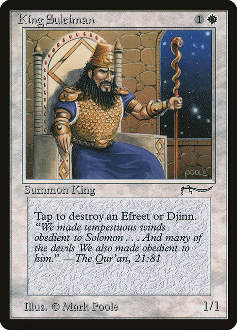 King Suleiman (ARN)