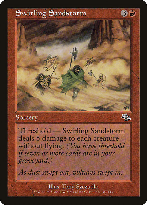 Swirling Sandstorm (Judgment #102)