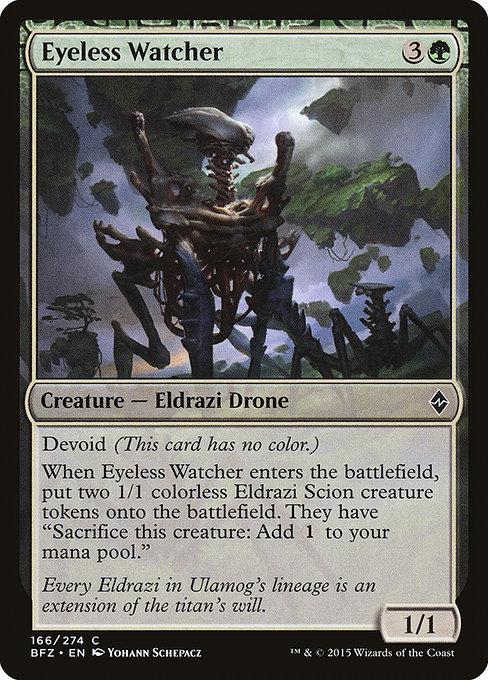 Eyeless Watcher (Battle for Zendikar #166)