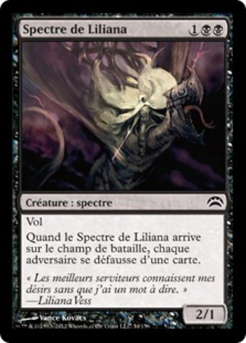 Liliana's Specter (Planechase 2012 #34)