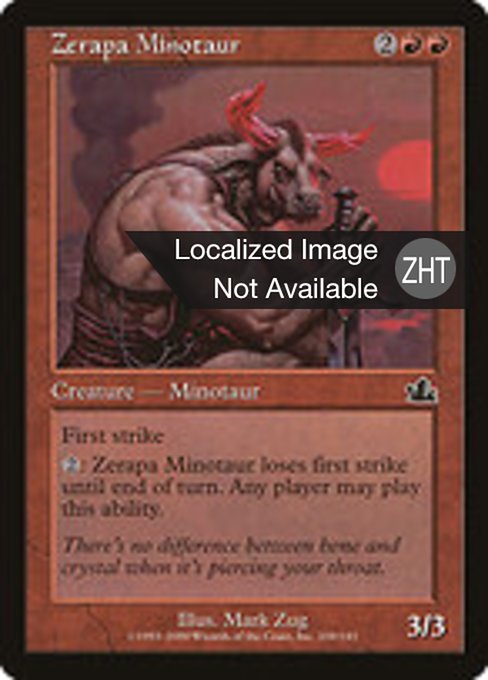 Zerapa Minotaur (Prophecy #108)