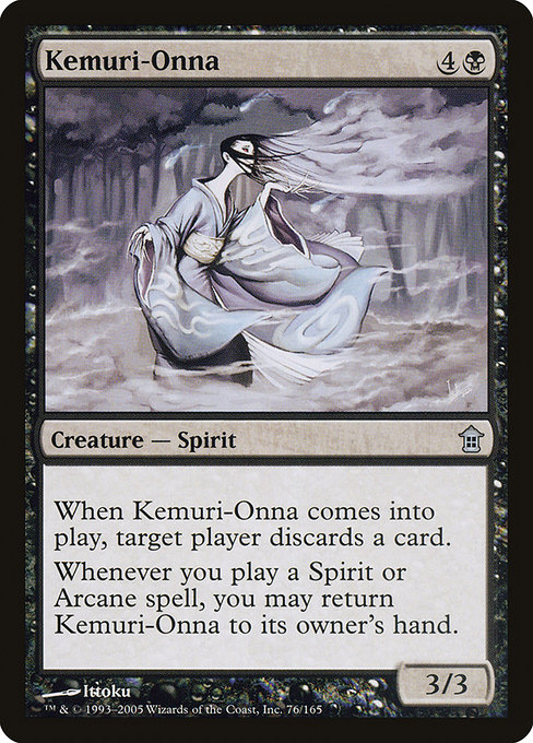 Kemuri-Onna card image