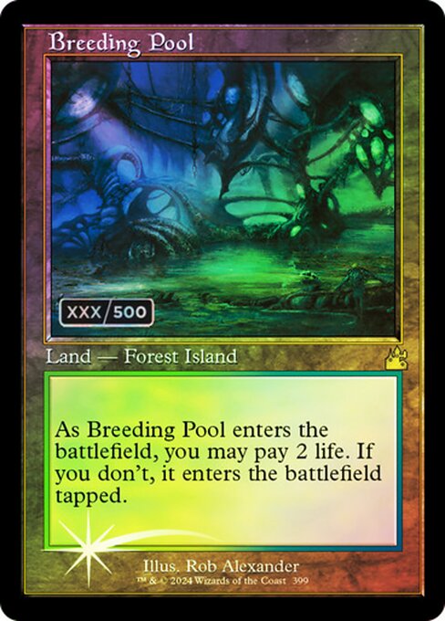 Breeding Pool (Ravnica Remastered #399z)