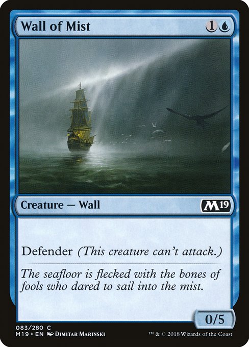 Wall of Mist card image