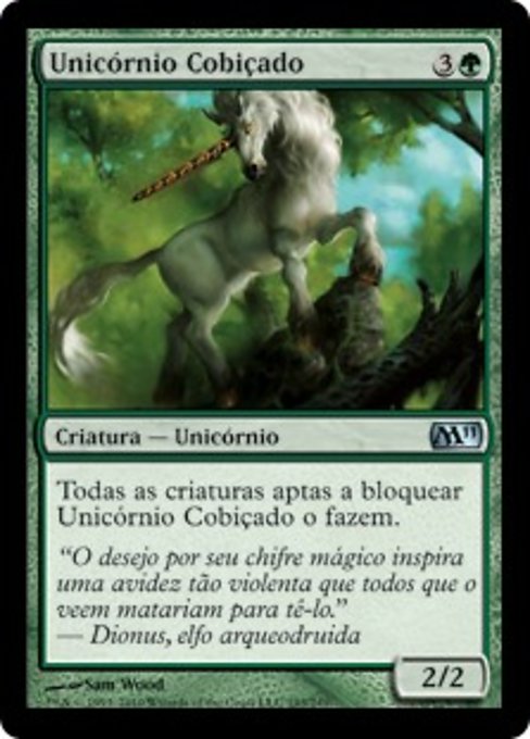 Prized Unicorn (Magic 2011 #193)