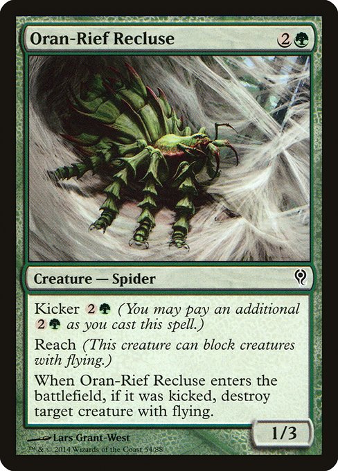 Oran-Rief Recluse (Duel Decks: Jace vs. Vraska #54)