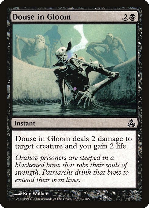 Douse in Gloom card image