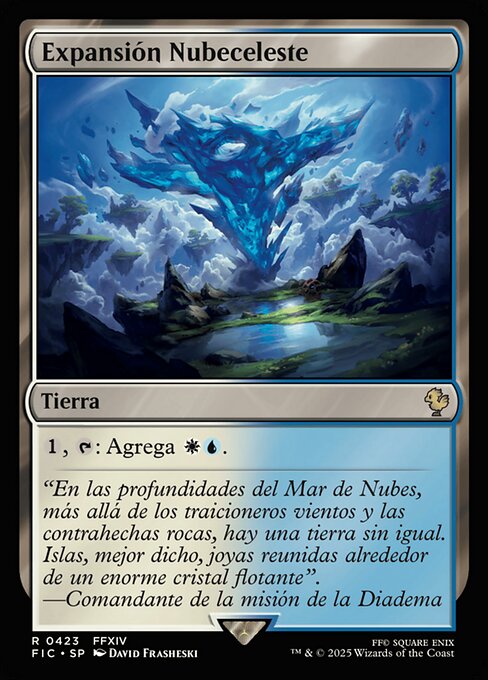 Expansión Nubeceleste