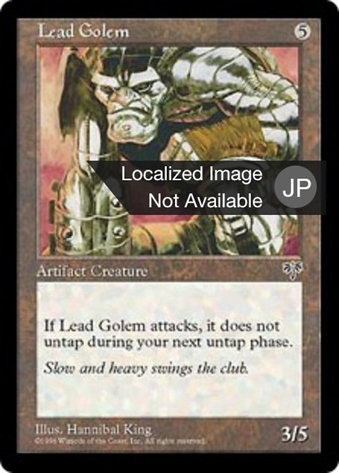 Lead Golem (Mirage #306)