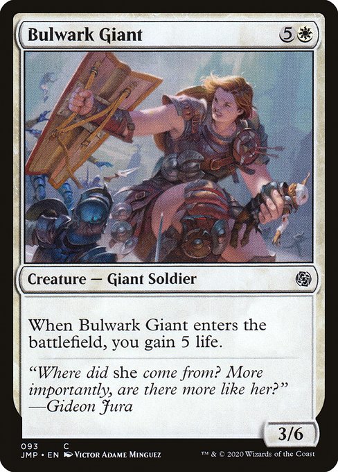 Bulwark Giant (Jumpstart #93)