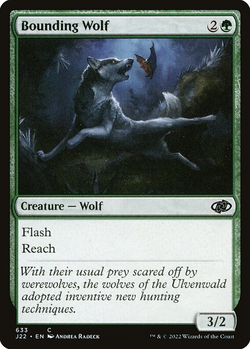 Loup bondissant|Bounding Wolf