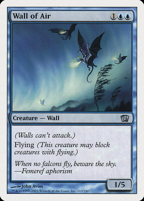 Wall of Air (Eighth Edition #113)