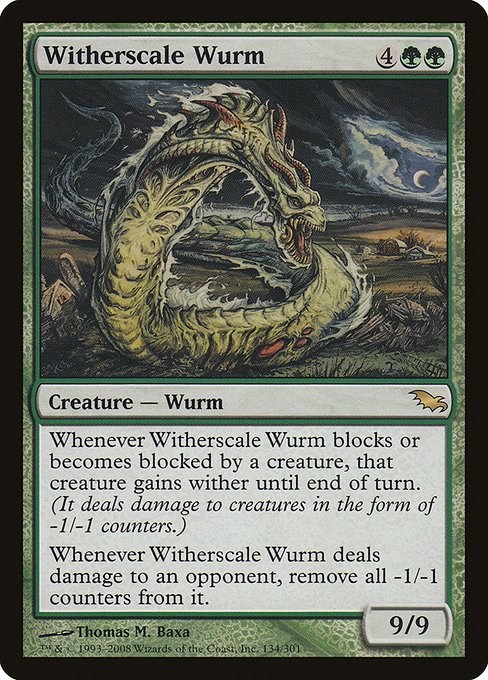 Witherscale Wurm (Shadowmoor #134)