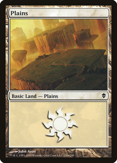 Plains (Zendikar #230a)