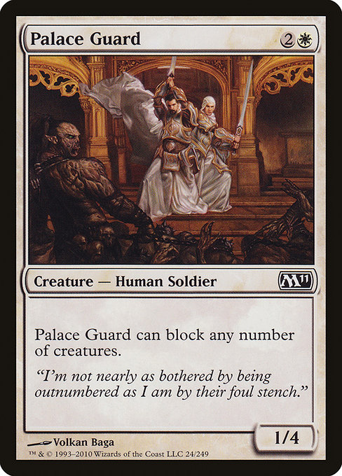 Garde du palais|Palace Guard