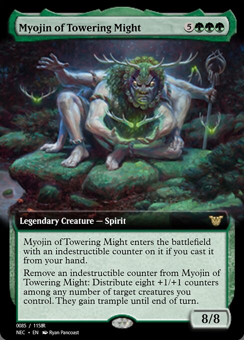 Myojin of Towering Might (Magic Online Promos #98033)