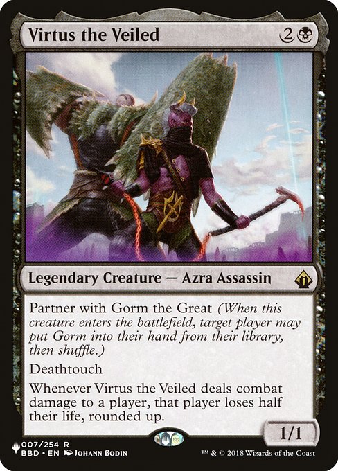 Virtus the Veiled (The List #BBD-7)