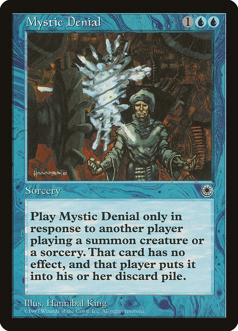 Deni mystique|Mystic Denial