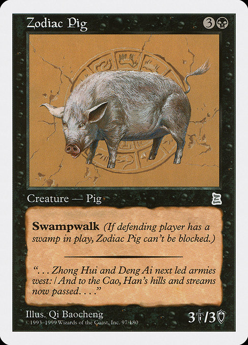 Zodiac Pig card image