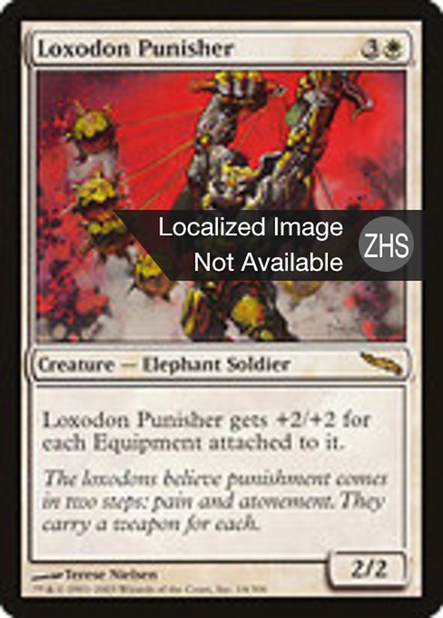 Loxodon Punisher (Mirrodin #14)