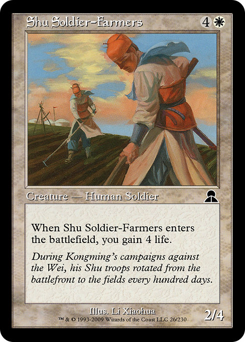 Shu Soldier-Farmers (Masters Edition III #26)