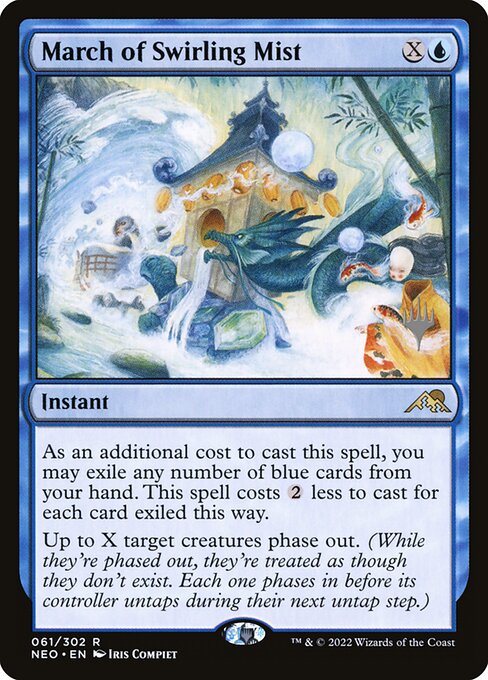 March of Swirling Mist (Kamigawa: Neon Dynasty Promos #61p)