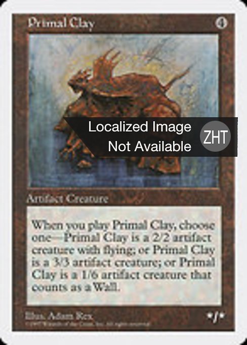 Primal Clay (Fifth Edition #395)
