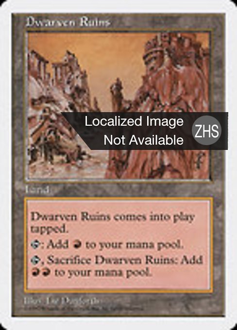 Dwarven Ruins (Fifth Edition #415)