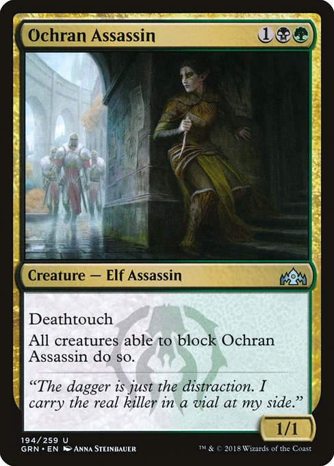 Ochran Assassin (Guilds of Ravnica #194)