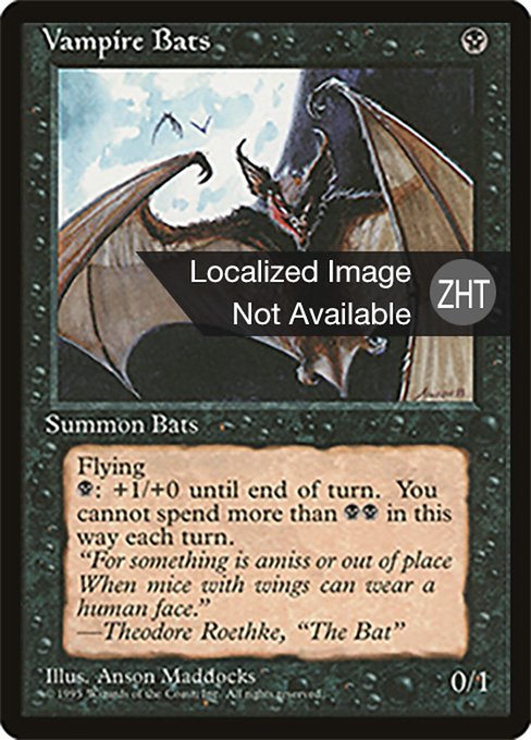 Vampire Bats (Fourth Edition Foreign Black Border #167)
