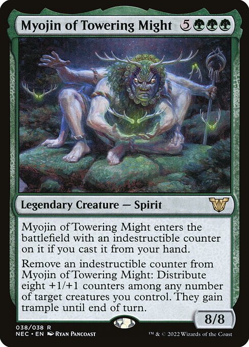 Myojin of Towering Might (Neon Dynasty Commander #38)