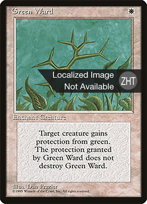 Green Ward (Fourth Edition Foreign Black Border #27)