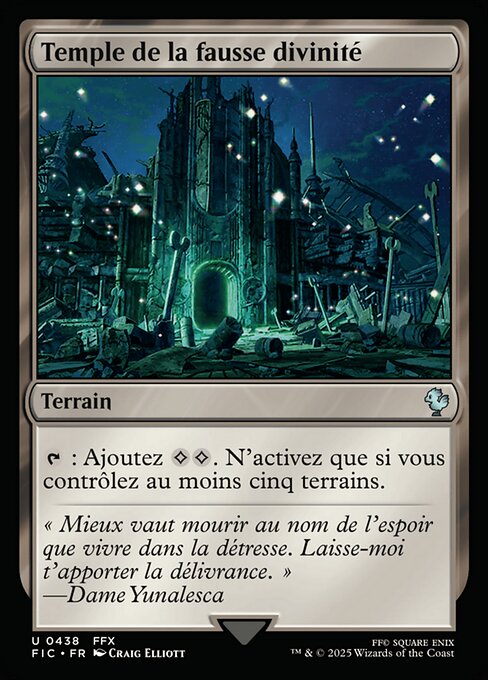 Temple de la fausse divinité