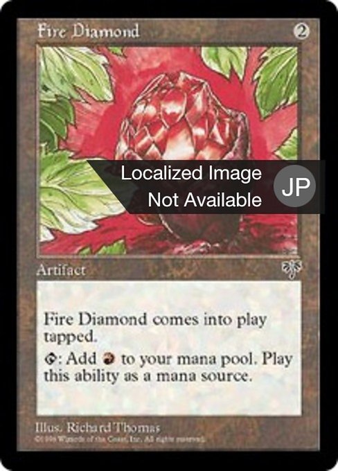Fire Diamond (Mirage #302)