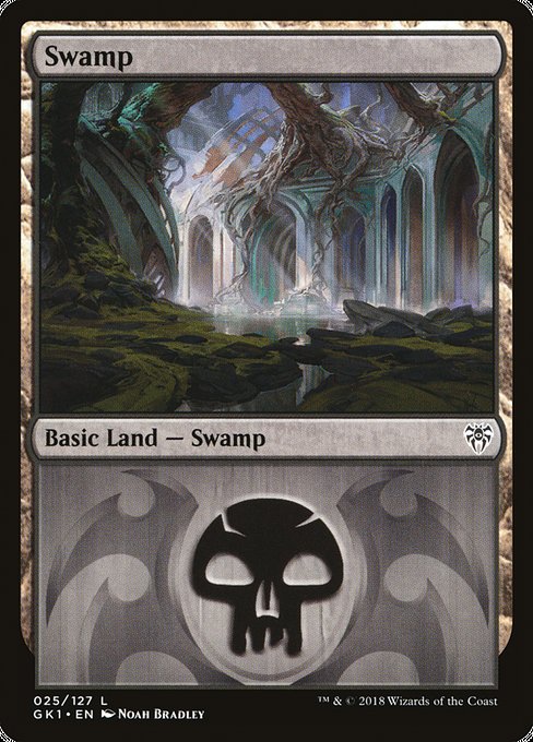Swamp (GRN Guild Kit #25)