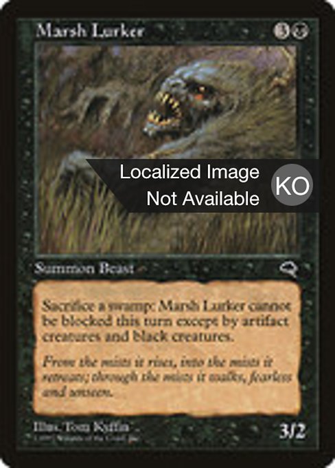 Marsh Lurker (Tempest #144)