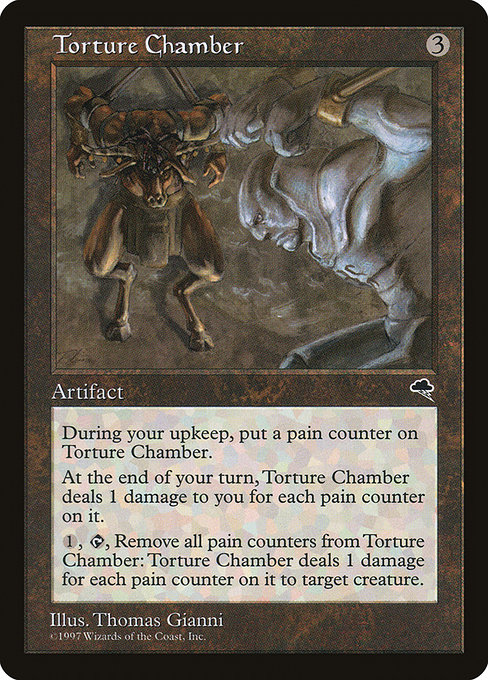 Torture Chamber (tmp) 313