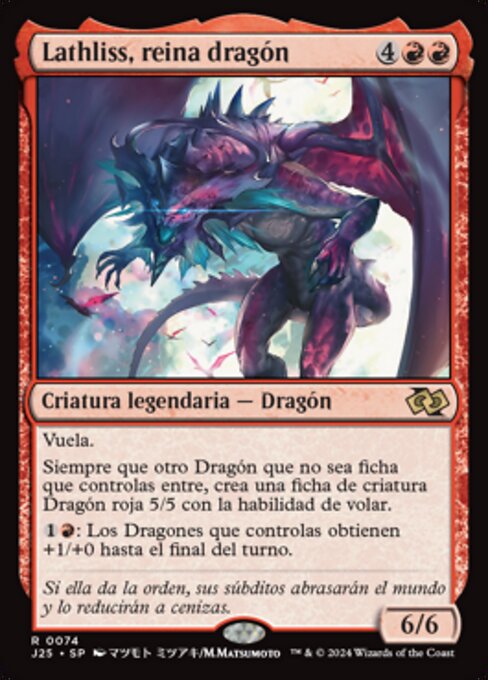 Lathliss, reina dragón