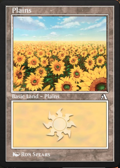 Plains (Arena New Player Experience #22)