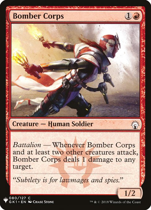 Bomber Corps (Mystery Booster #868)