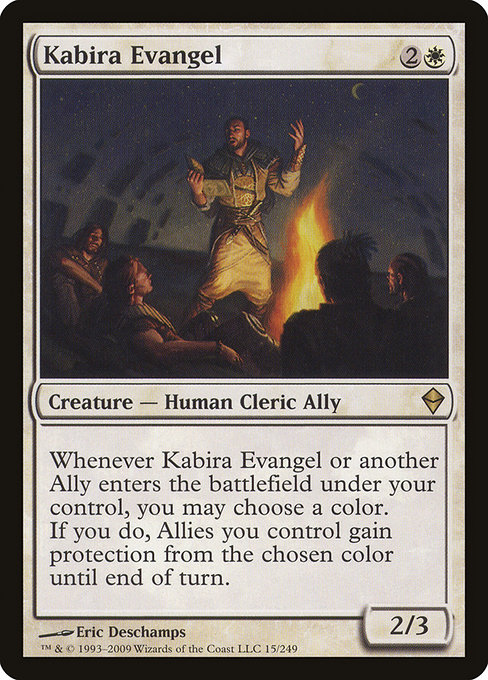 Kabira Evangel (Zendikar #15)