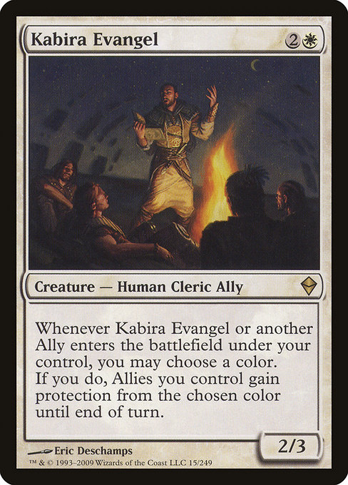 Kabira Evangel card image